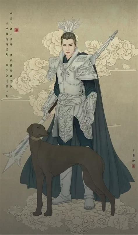 哮天犬品種|哮天犬（古代神话中二郎神座下神兽）